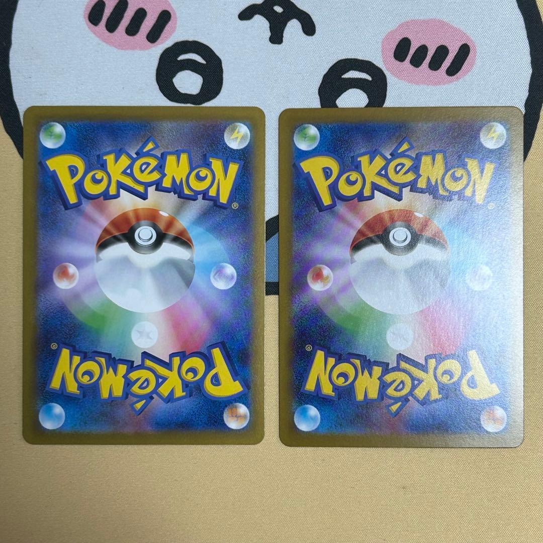 ポケモンカード　ロケット団のミュウツー　メガカイリュー　メガドリームまとめ