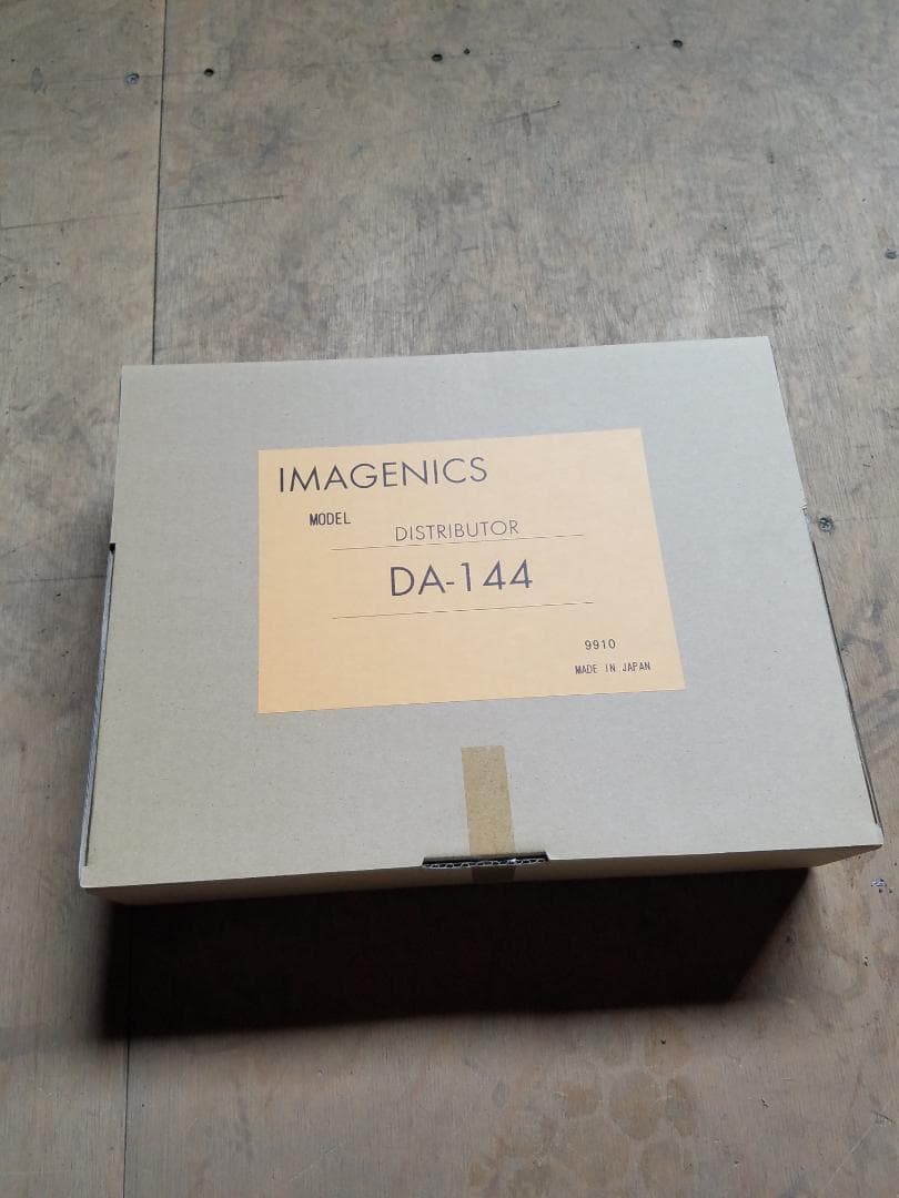 DA-144　(映像・音声1入力4分配器