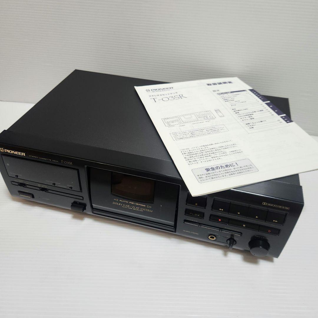 [極美品 動作品] Pioneer T-03SR カセットデッキ 1994年製