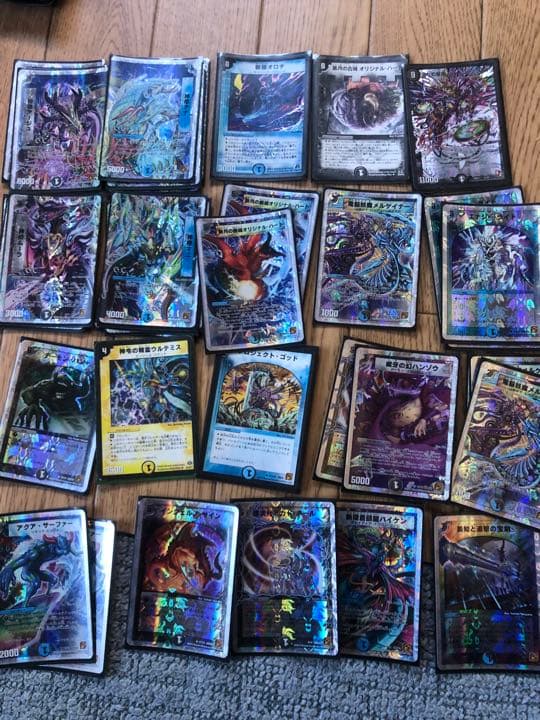 デュエル・マスターズ　引退