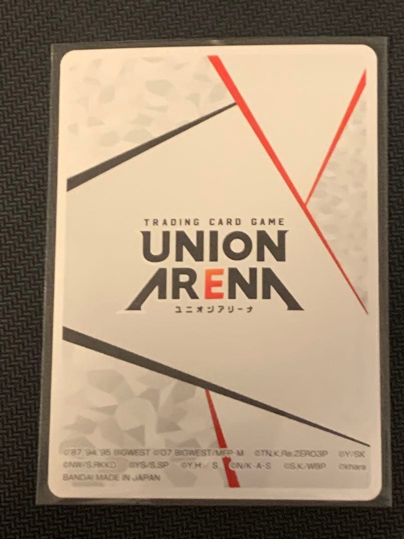 ユニオンアリーナ チャンピオンシップ 25-26アクションポイント winner