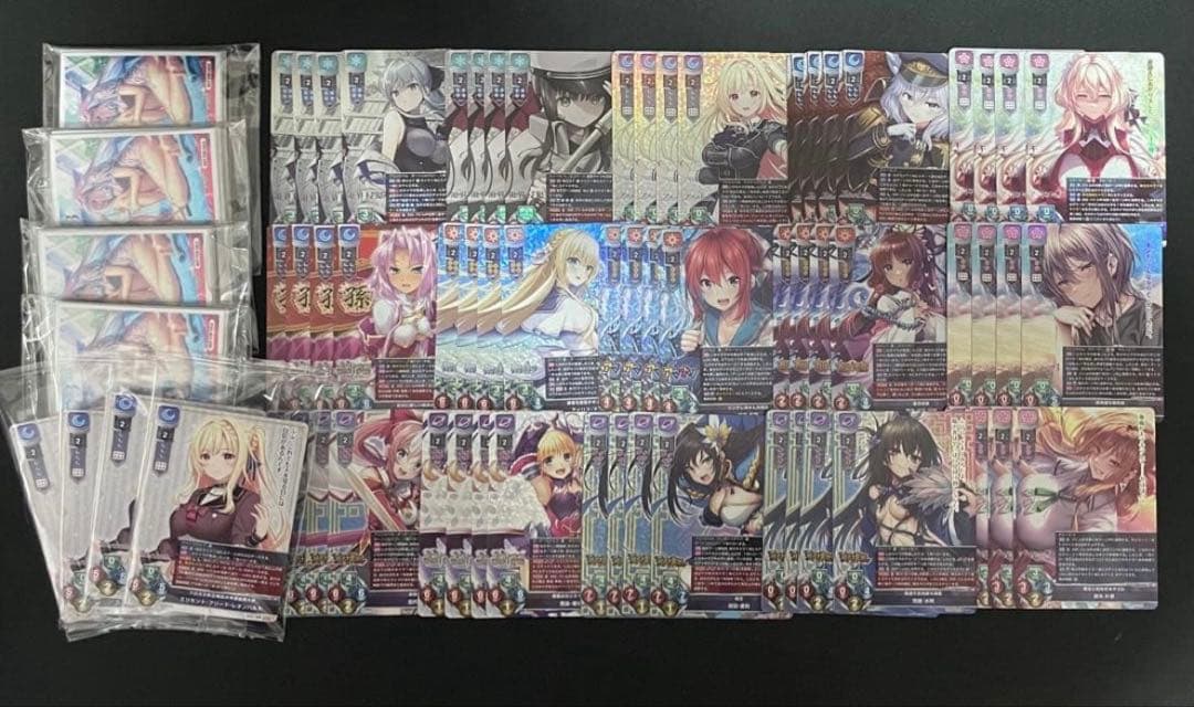 リセ　ネクストン 4.0 SR以下4コン　スリーブ、Box特典含む