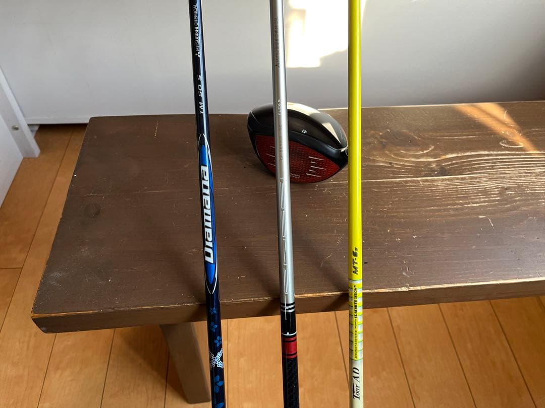 テーラー メイド　ステルスHD 10.5° お好きなシャフトをお選び下さい。