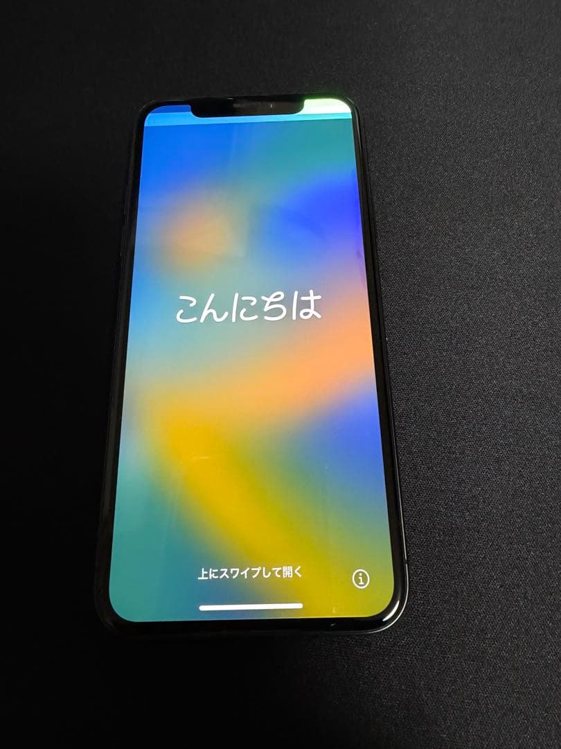 iPhone X スペースグレー 本体