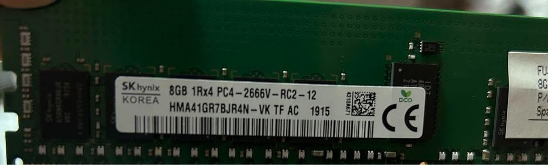 PRIMERGY RX2530 M4 1Uラックマウントサーバー