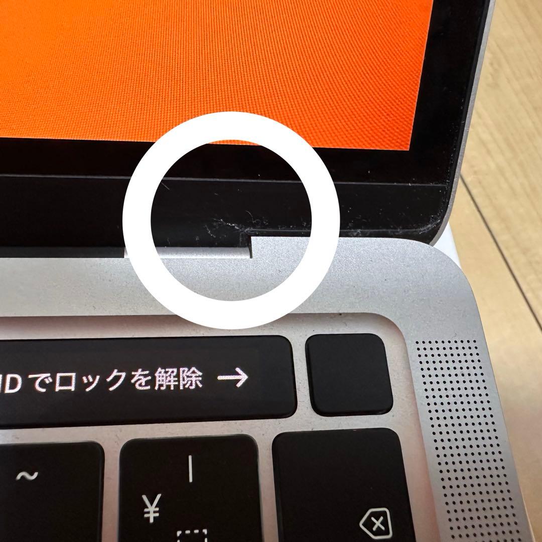 MacBook本体 MacBook Pro 13 M1 512MB 2020