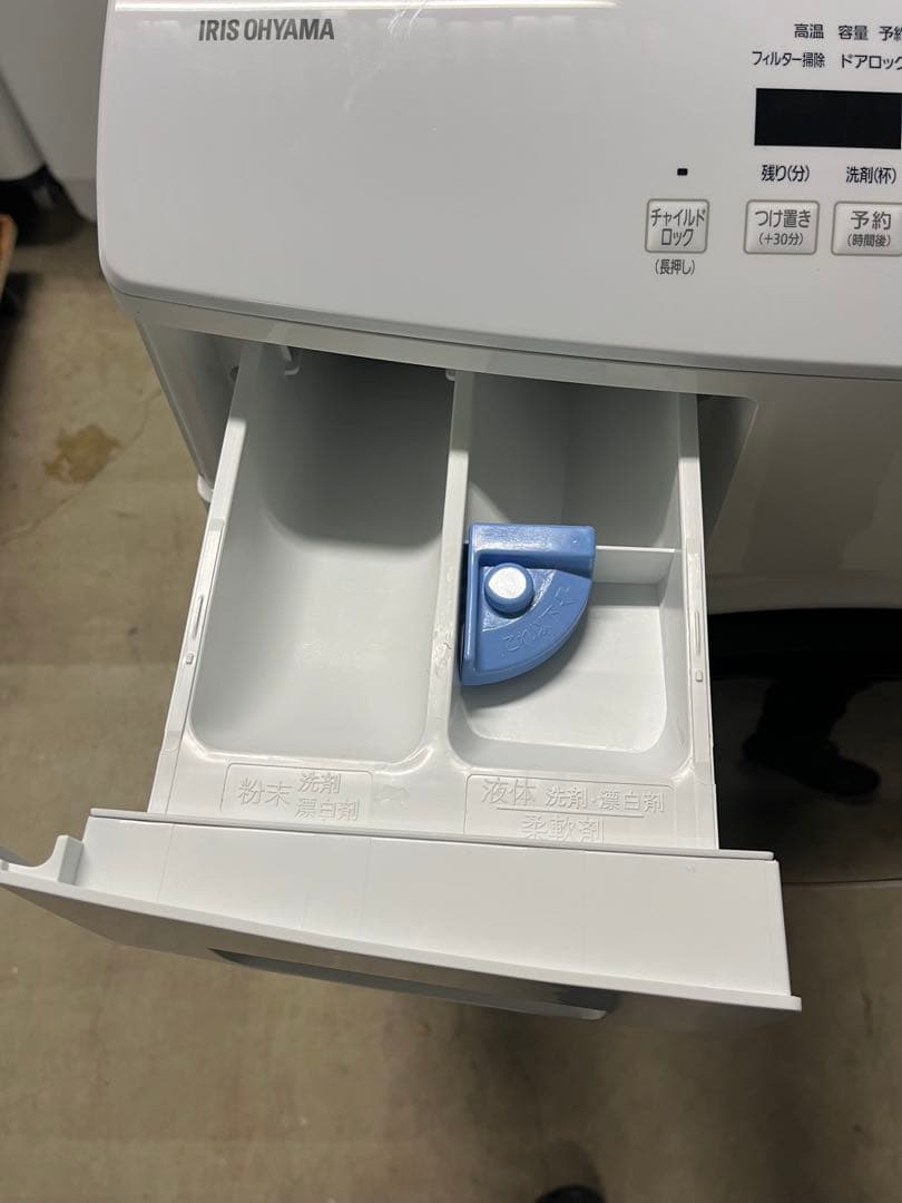 2023年購入　IRIS OHYAMA製のホワイトドラム式洗濯乾燥機T