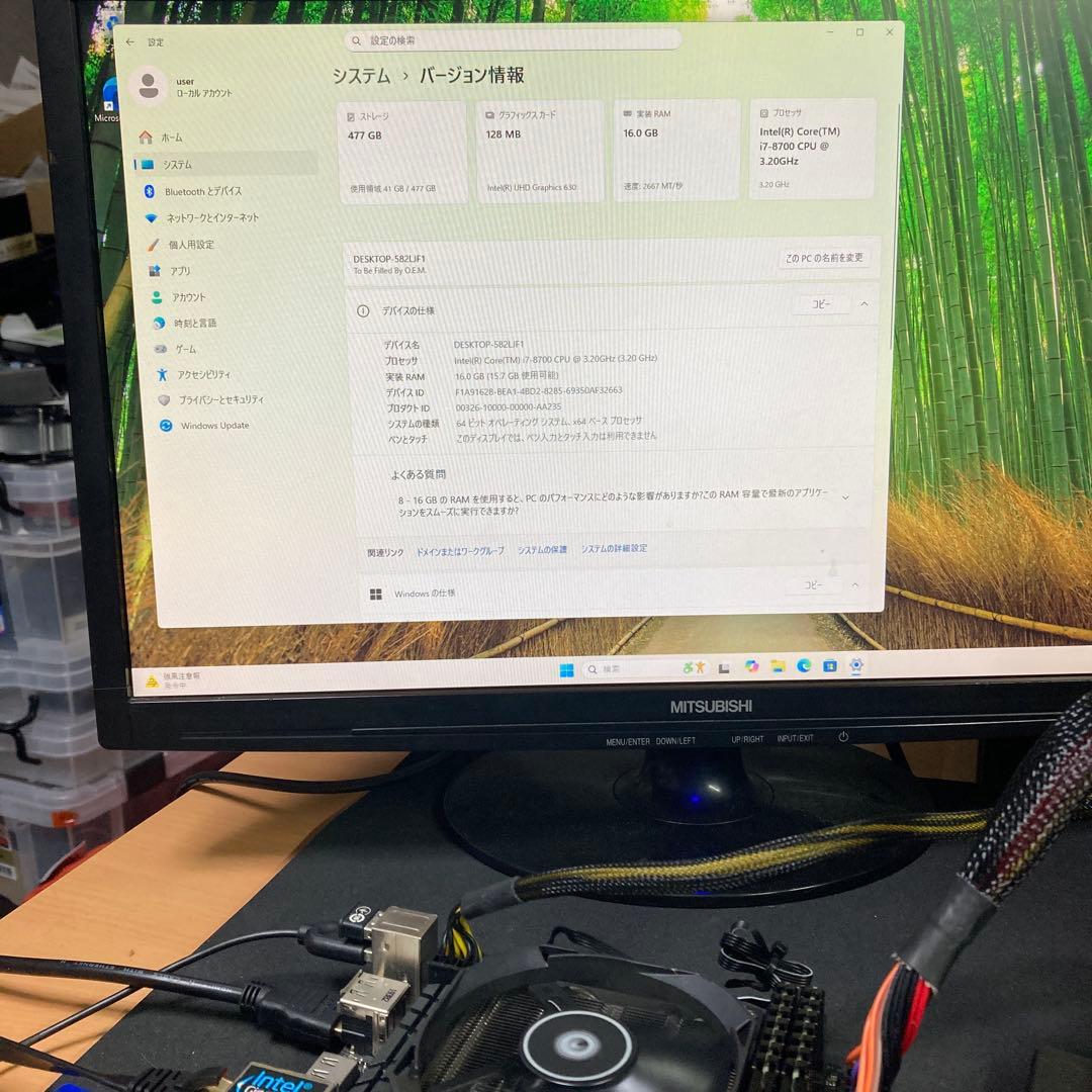 【itxマザボセット】Z390+i7-8700+512gb+16gb