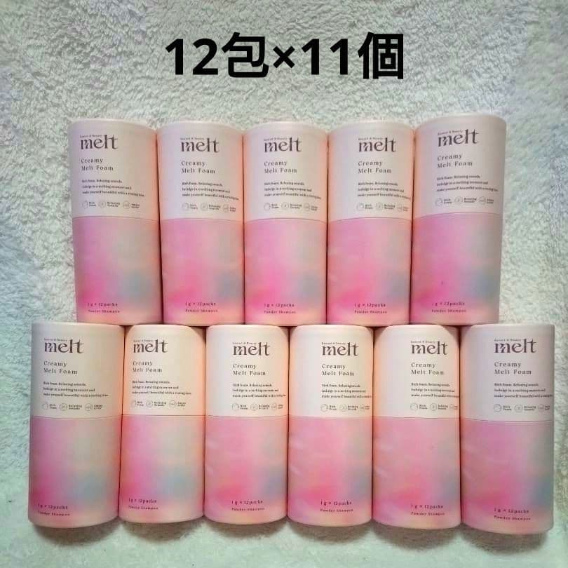 花王 melt メルト クリーミーメルトフォーム 12包×11