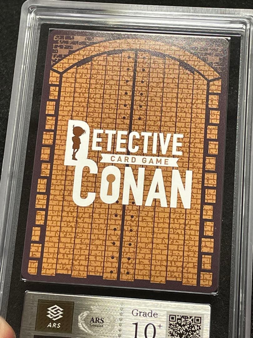 黒*猫様 【ARS鑑定10+】上原由衣　箔押し　チャレンジ戦　プロモ コナンカー