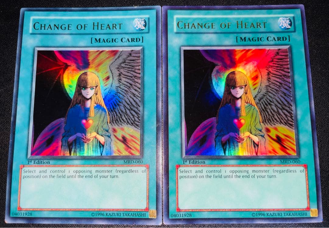遊戯王 アジア版 英語版 心変わり ウルトラ 2枚