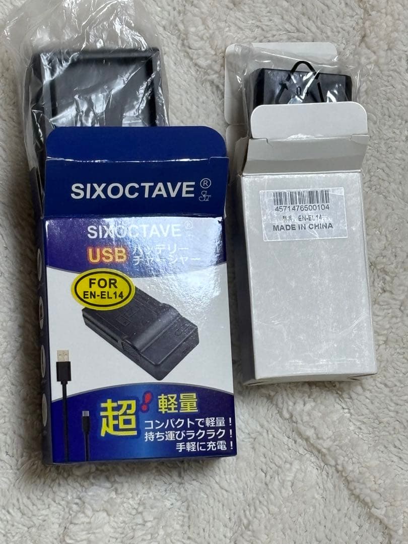 Nikon D3200 デジタル一眼レフカメラレンズ付き➕55-200mmレンズ