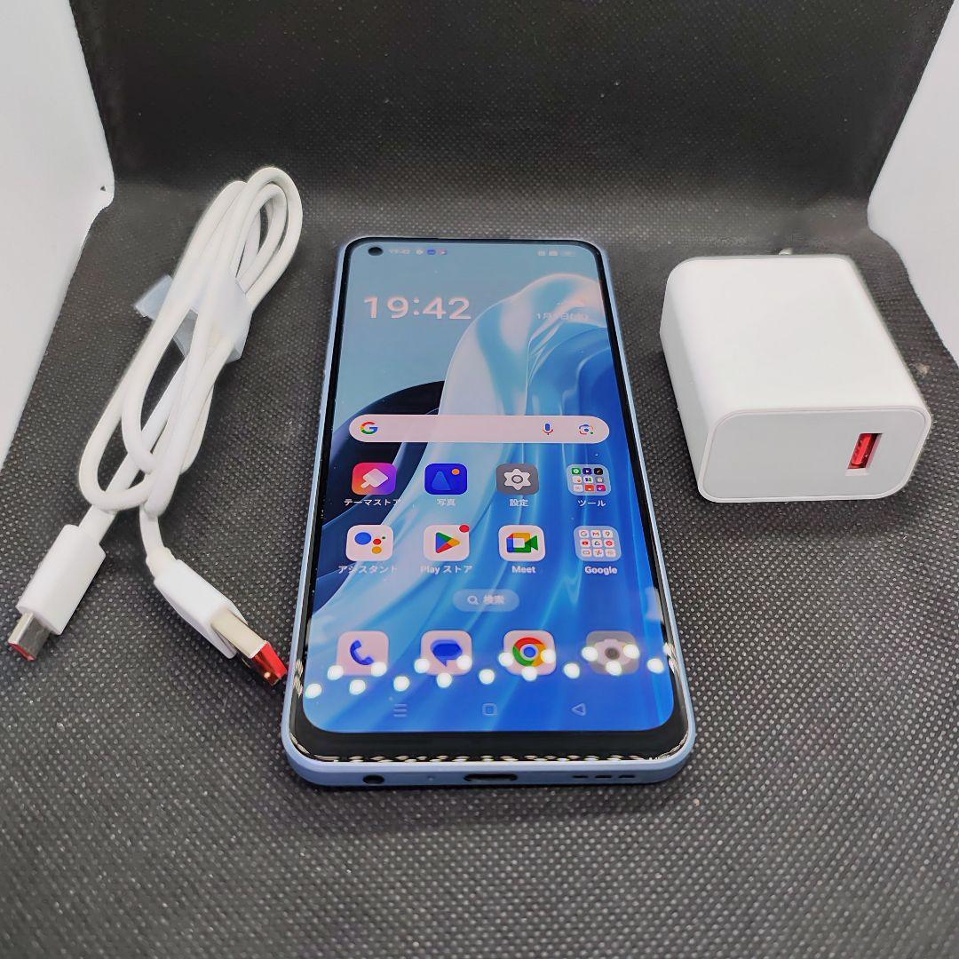 OPPO reno7 A 本体+充電器+ガラスフィルム