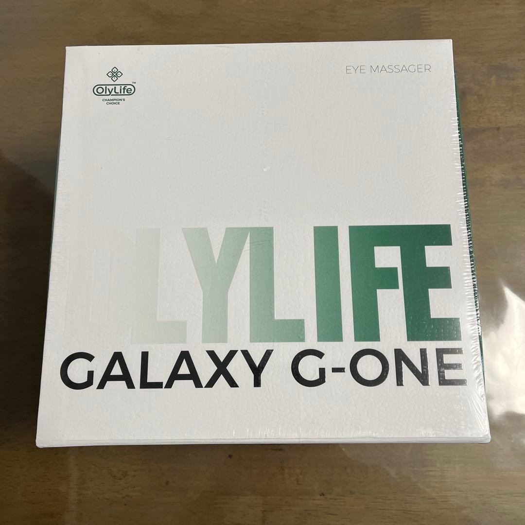 【未開封・新品】OlyLife GALAXY G-ONE アイマッサージャー