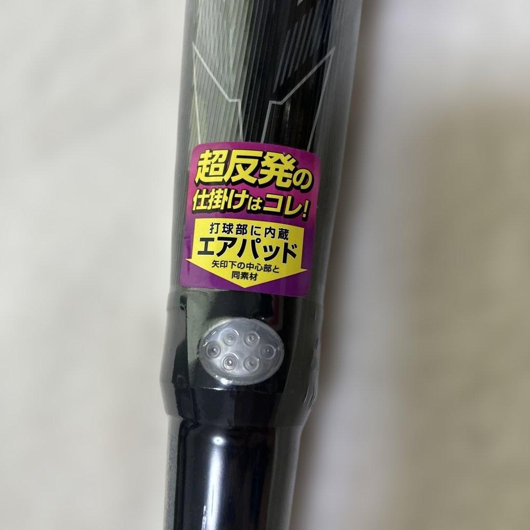 定価税込48400円！ローリングス　ハイパーマッハ　フォース　新品未使用