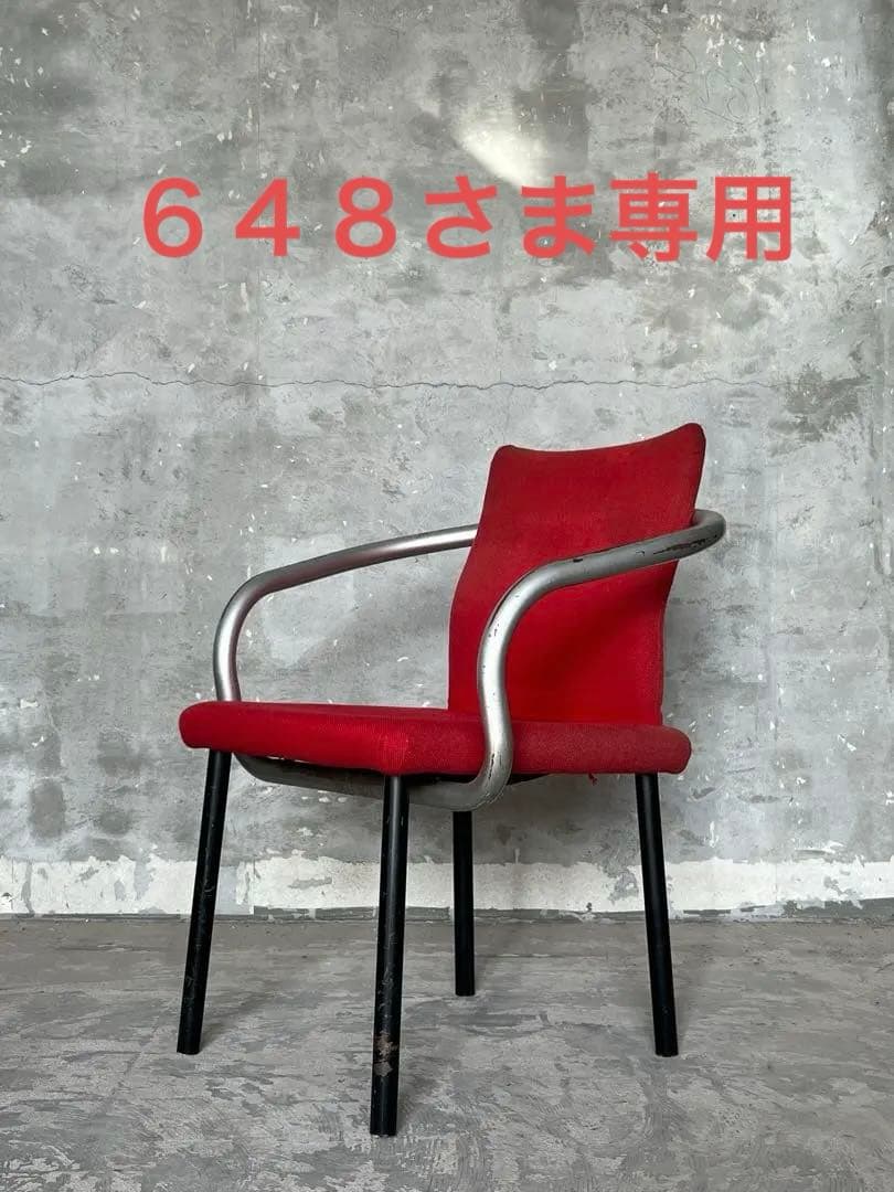 6*8様 最終sale Ettore Sottsass 80sソットサス マンダ