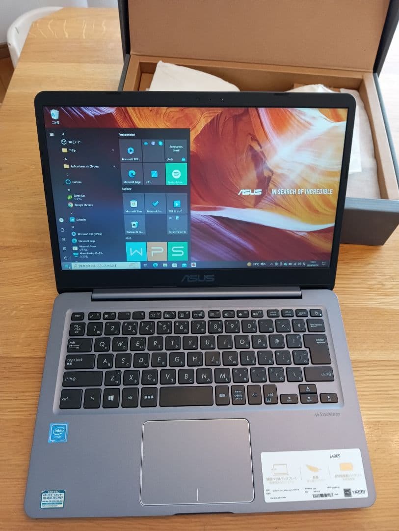 エイスース★ASUS E406S★メモリ4gb★EMMC64GB箱と説明書