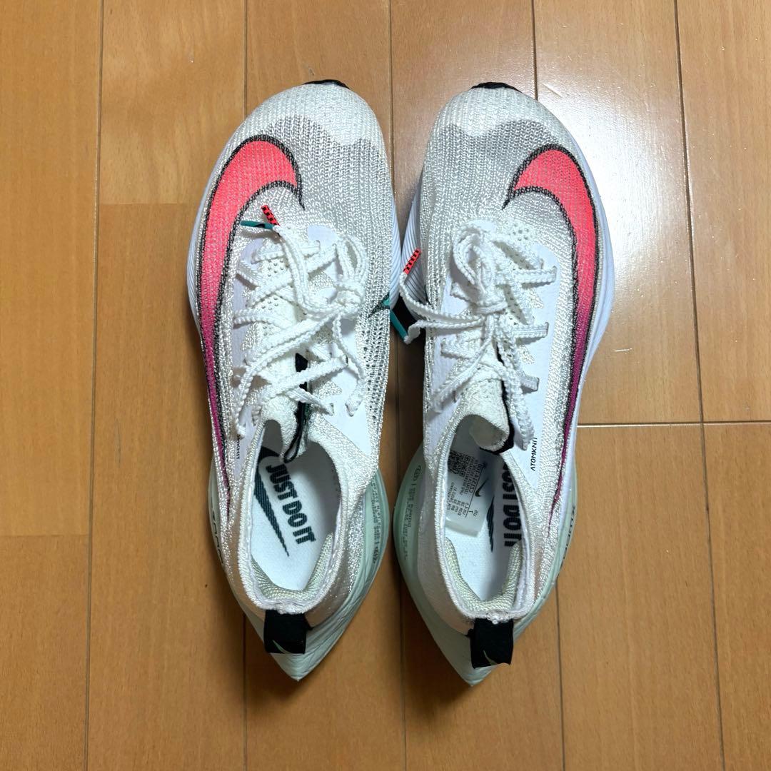 【24.0cm】NIKEエアズームアルファフライネクスト% 24時間以内発送