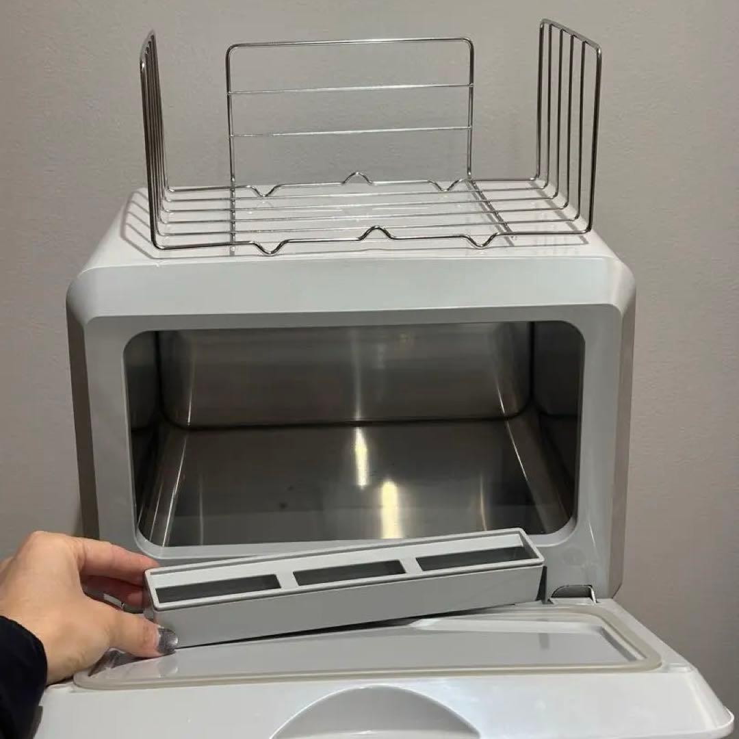 タオルウォーマー KRS-080W ホワイト