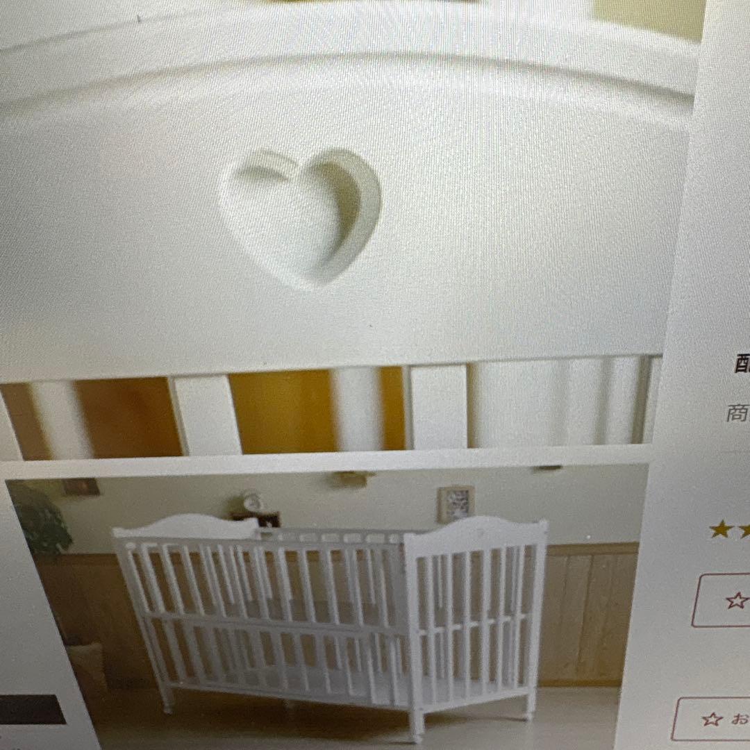 PROVANCE ベビーベッド ホワイト