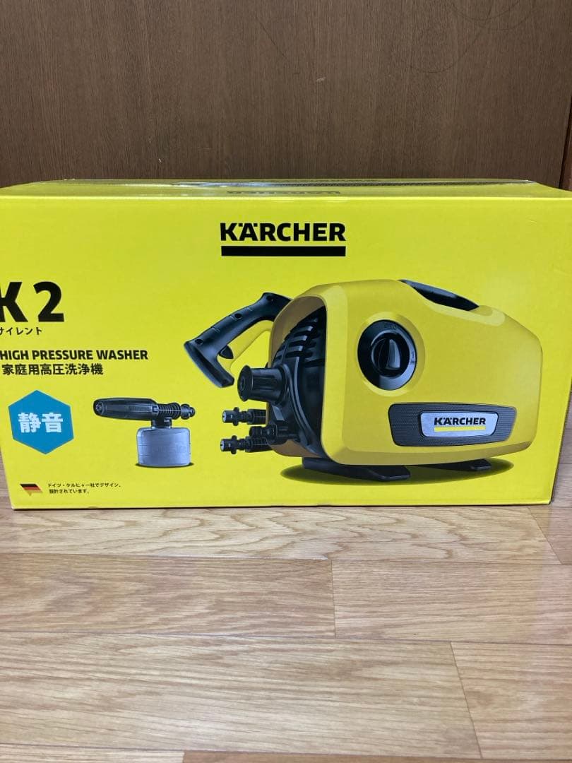 【たく】KARCHER K2 高圧洗浄機 本体