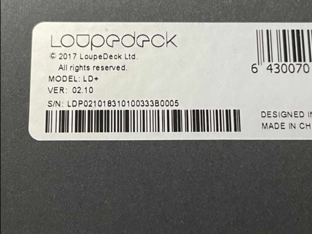 Loupedeck Plus. ループデックプラス