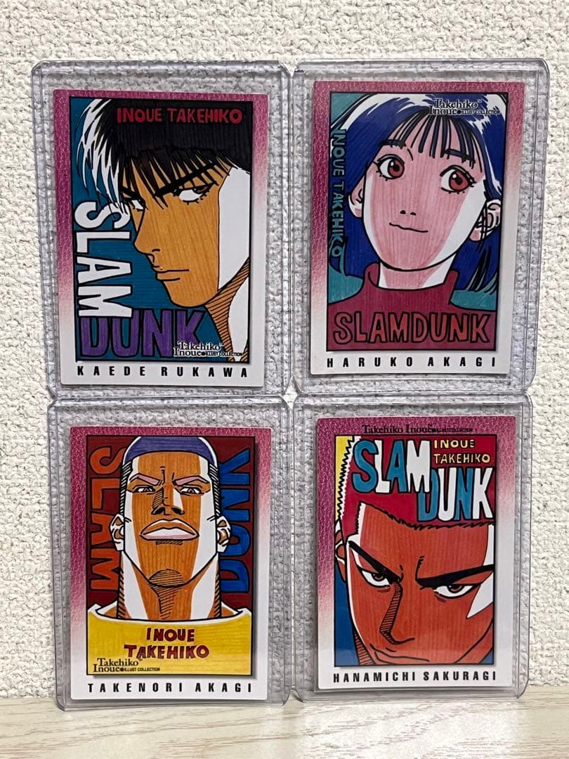 スラムダンク カードダス マスターズ　No.26.27.28.29 4枚セット