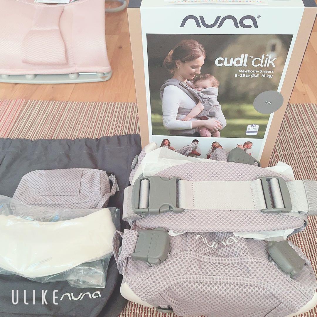 新品未使用 ヌナ カドルクリック 抱っこひも メッシュ フォグ