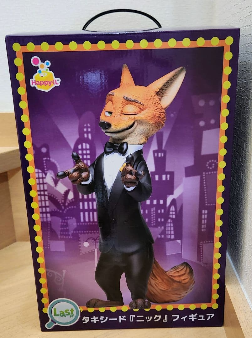 ねこにごはん　タキシード ニック フィギュア 約25cm