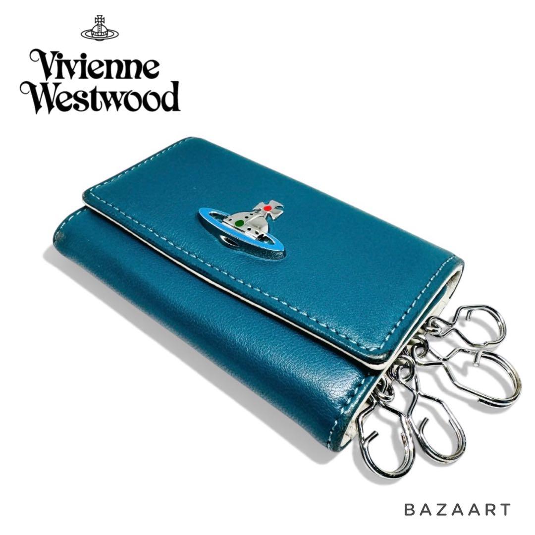 Vivienne Westwood ヴィヴィアン ターコイズ キーケース 兵隊