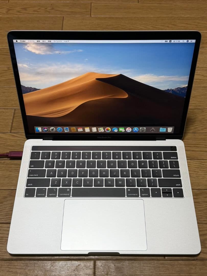 MacBook本体 MacBook Pro 2018 13.3inch