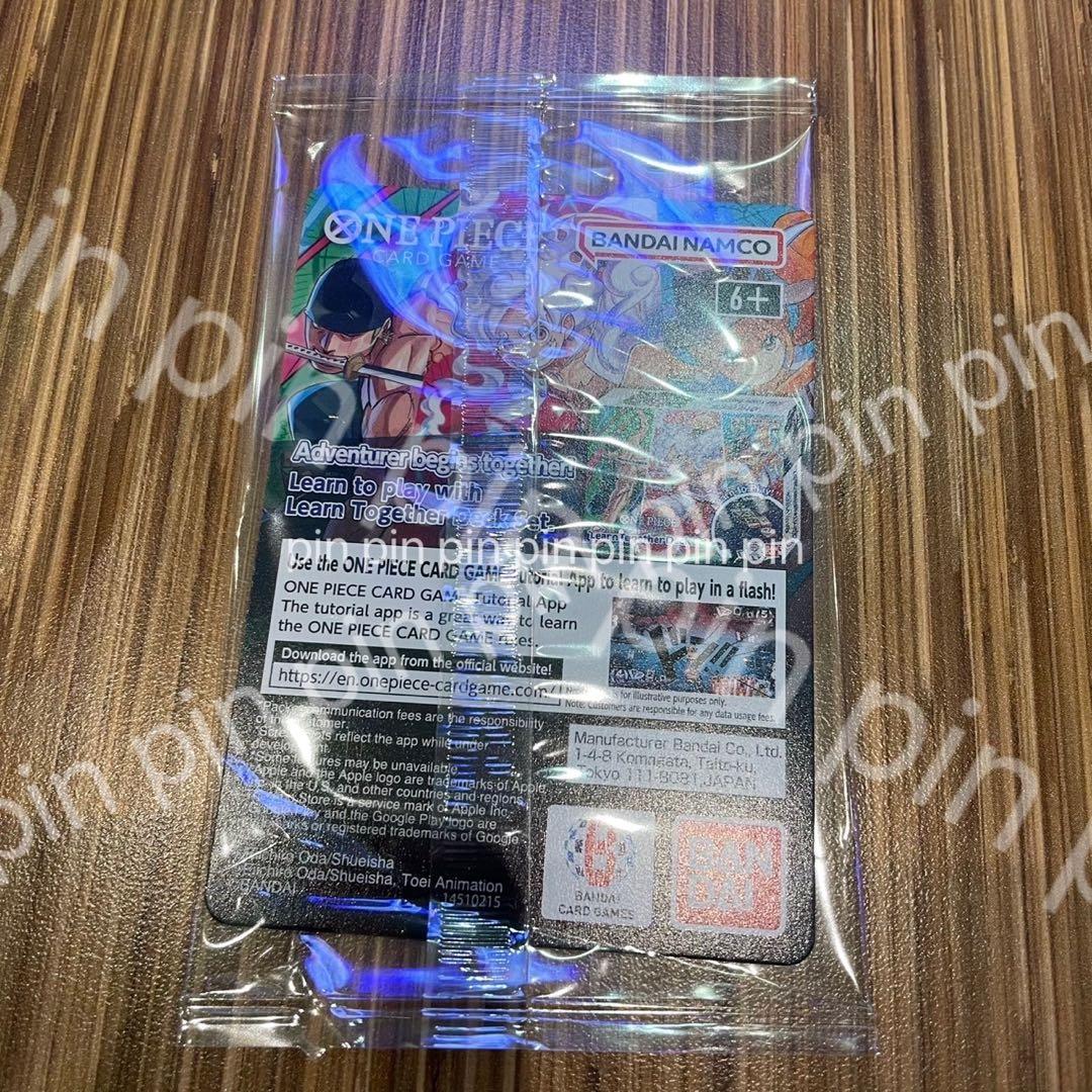 【新品未開封】ワンピースカード モンキー・D・ルフィ アメリカ バスケ限定プロモ