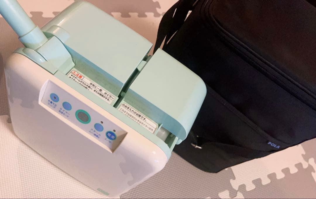 POLA 小型スチーマー