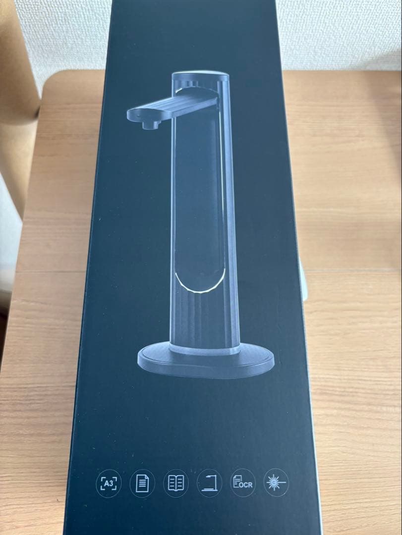 iCODIS ドキュメントスキャナー　A3対応　2300万画素　多言語OCR機能