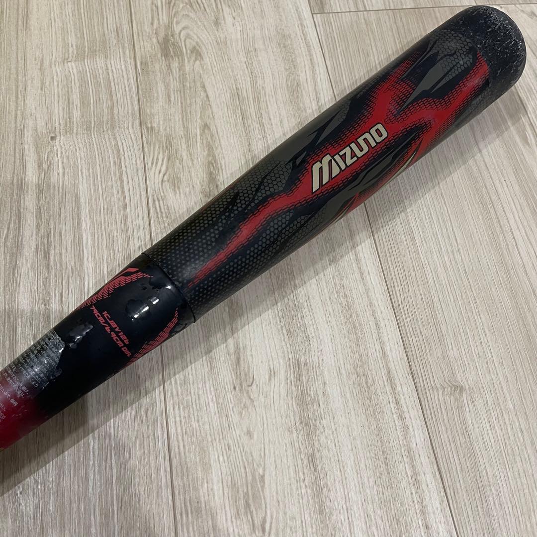 軟式少年用軟式バット ビヨンドマックス メガキング 79cm 580g