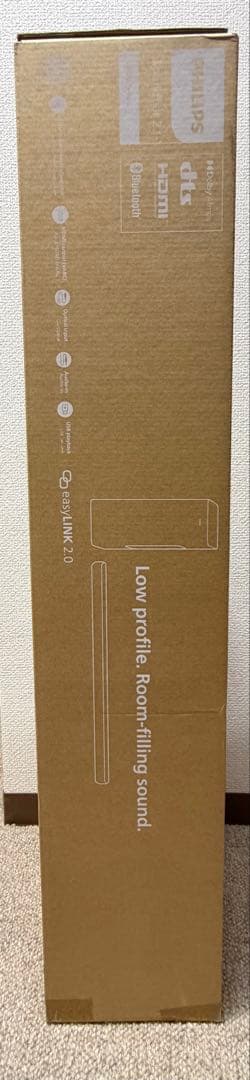 TAB6309 サウンドバー 新品未使用　VGP2025金賞　期間限定値引中！