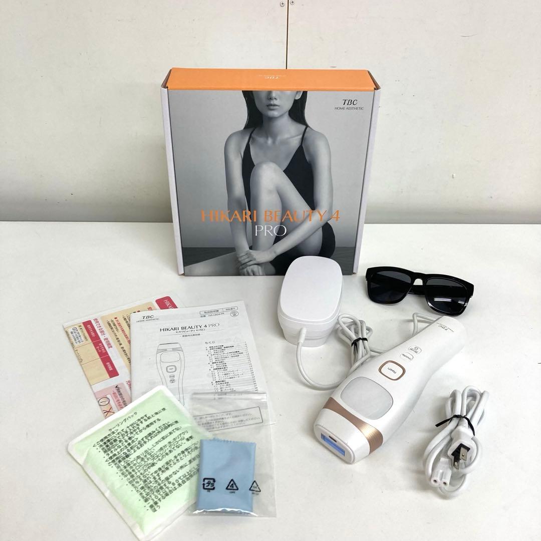 B411-34 TBC 光脱毛器 ヒカリビューティ4 プロ サロン専売品