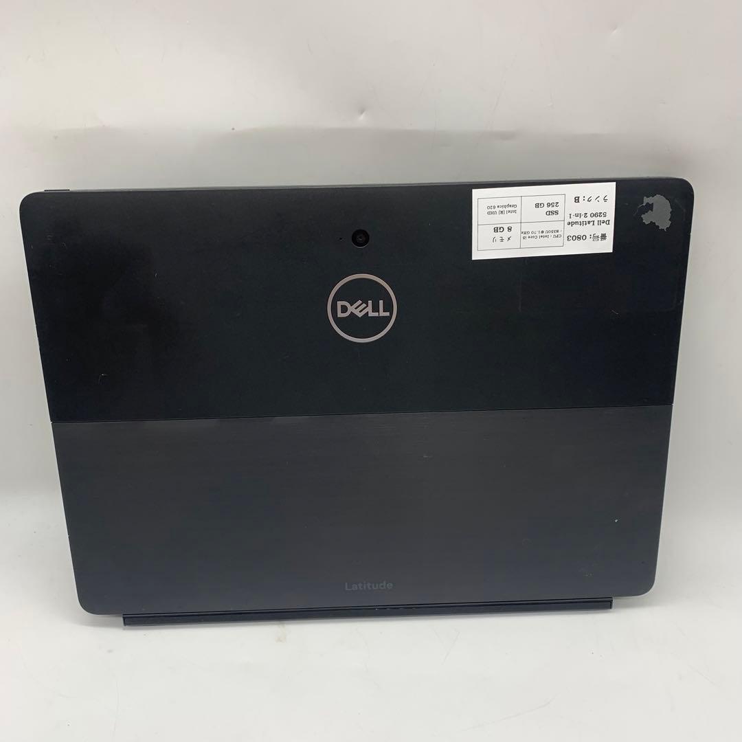 Dell Latitide 5290 2-in-1 | LTE モデル