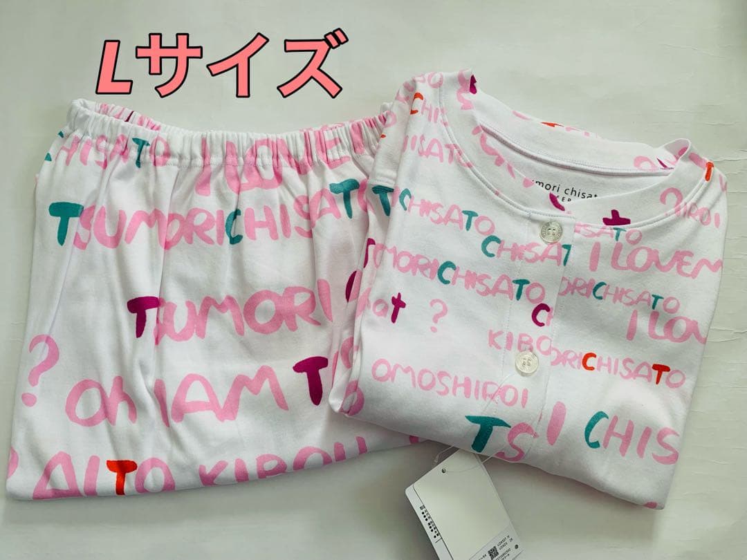 ワコール　ツモリチサト　スリープ　パジャマ　Lサイズ　UDX537 IV