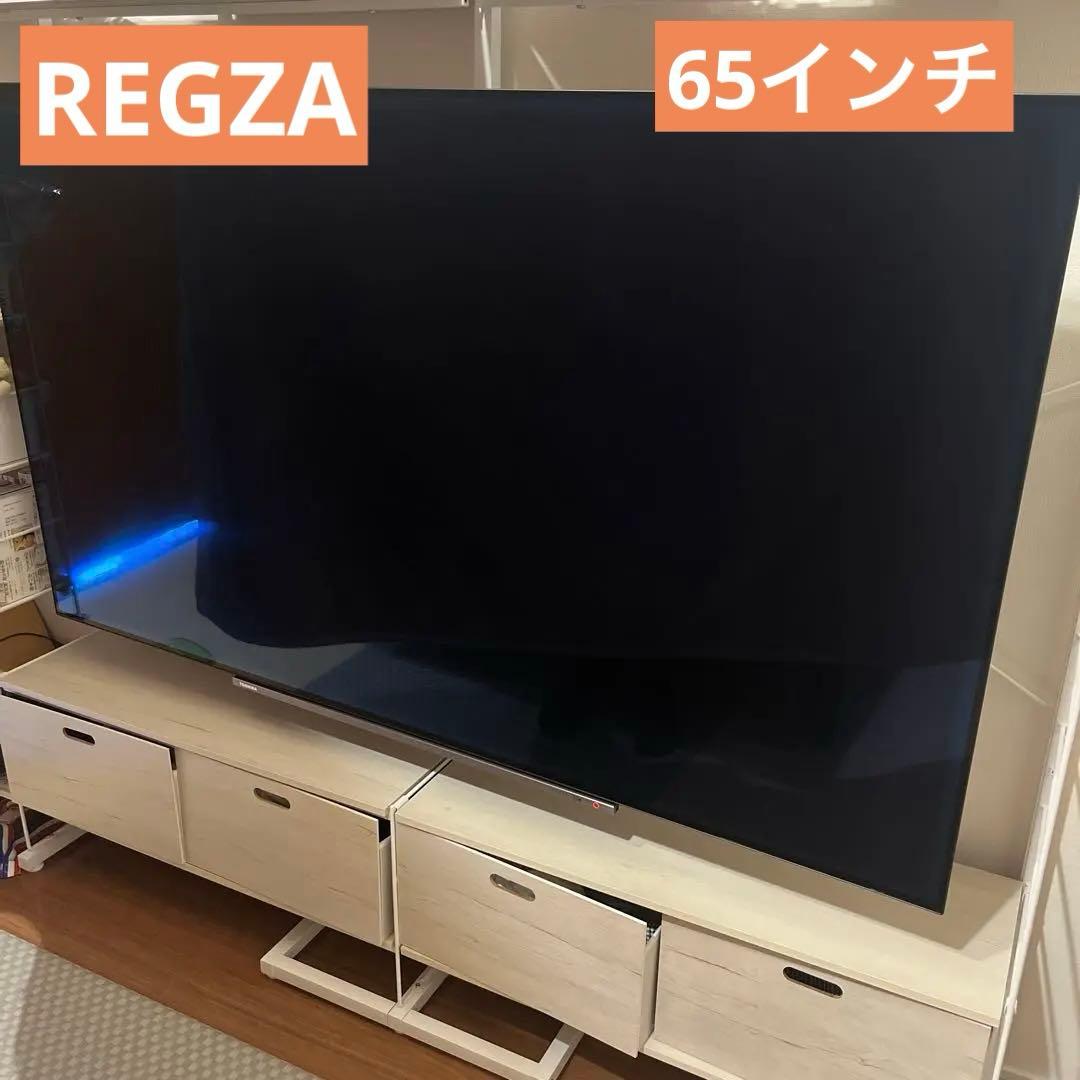 TOSHIBA 東芝　REGZA レグザ　65X930 テレビ
