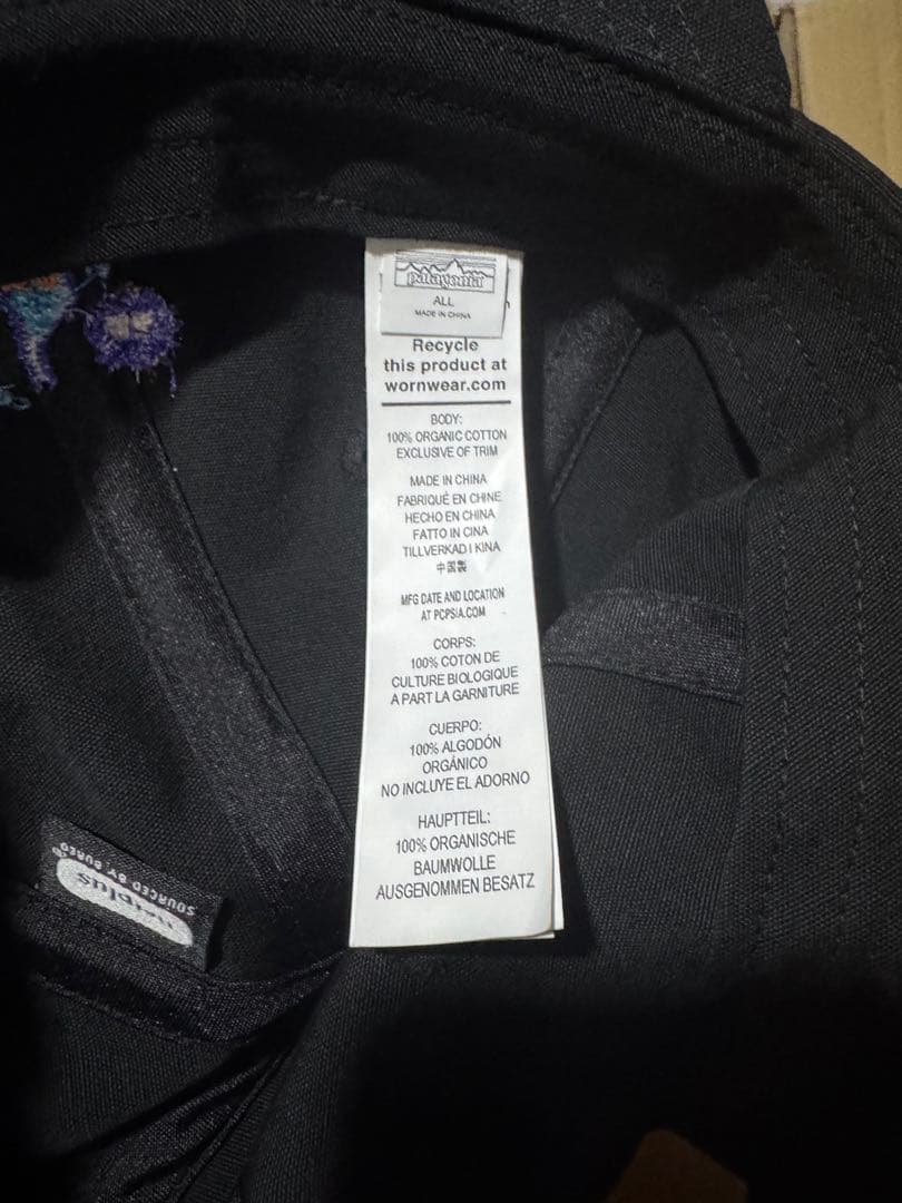 パタゴニア タイル トポ トラッドキャップ ニューヨークシティ 限定 ブラック