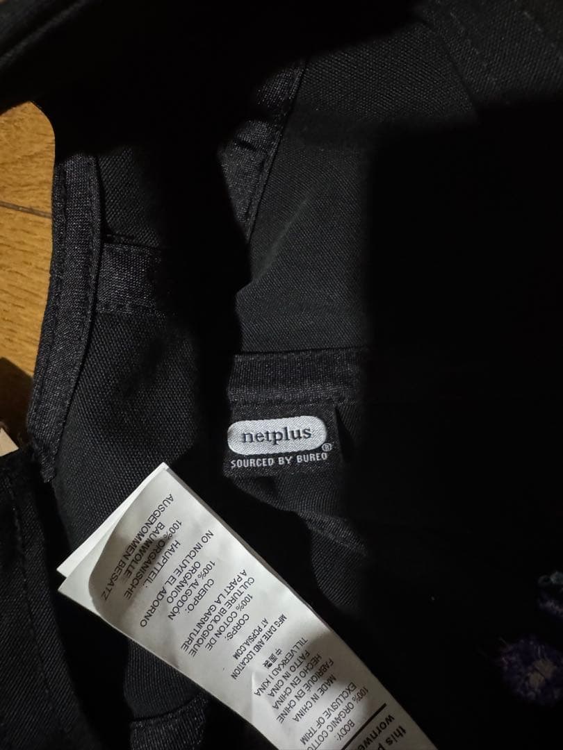 パタゴニア タイル トポ トラッドキャップ ニューヨークシティ 限定 ブラック