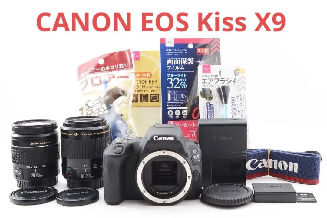 Wi-Fi /動画/canon kiss x9標準&望遠ダブルレンズセット