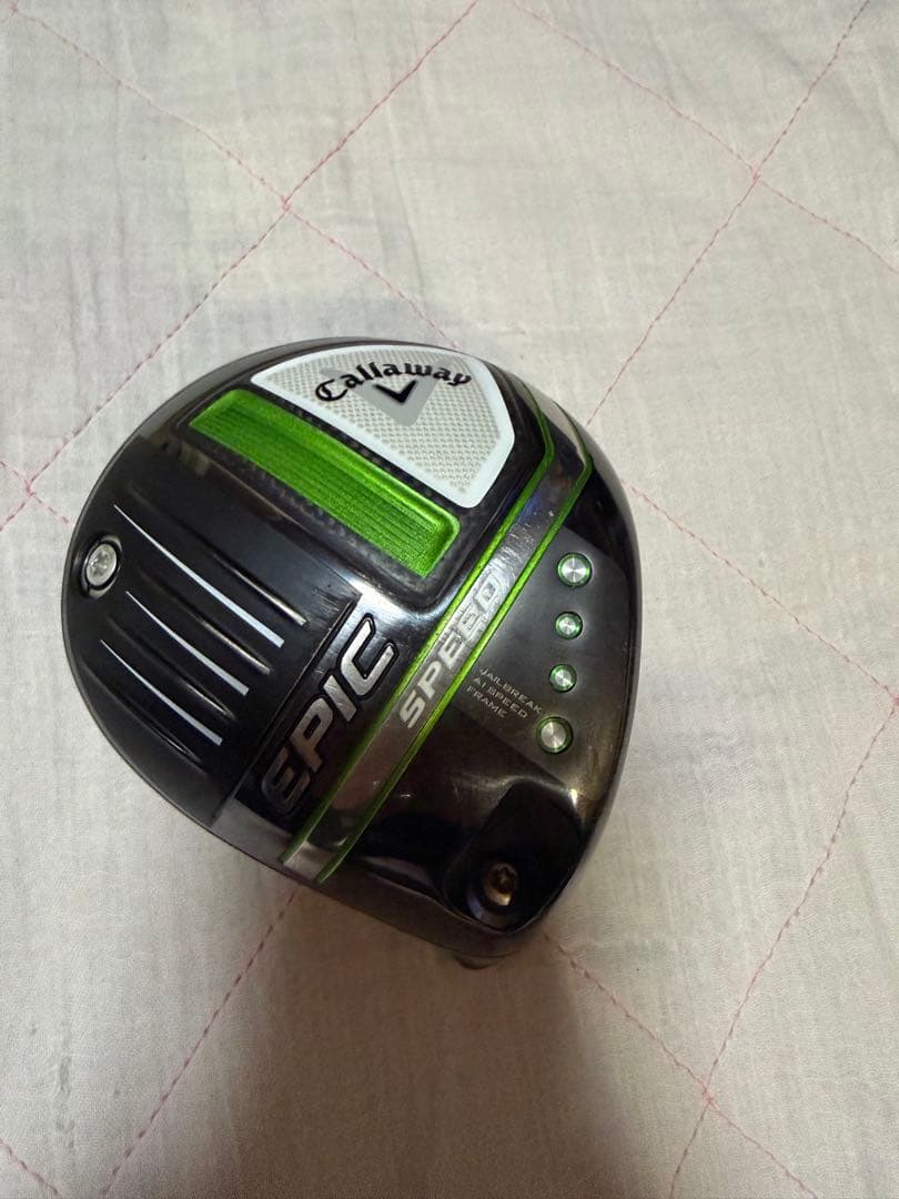 H*o様 Callaway Epic Speed 9°ドライバーヘッドのみ