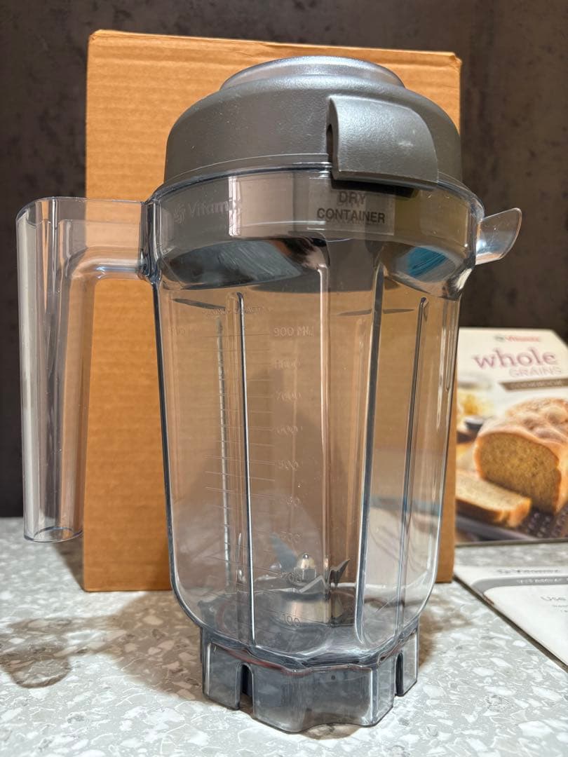 バイタミックス Vitamix ドライコンテナ 0.9L