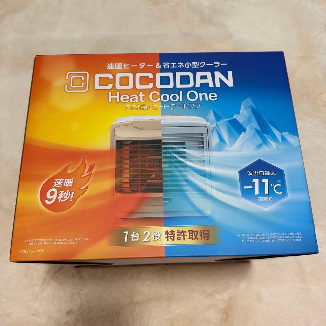 Shop Japan　ショップジャパン ここだん　ヒートクールワン