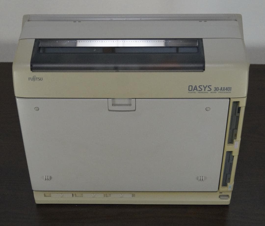 ★富士通製ワープロ★OASYS 30-AX401★動作保証あり★
