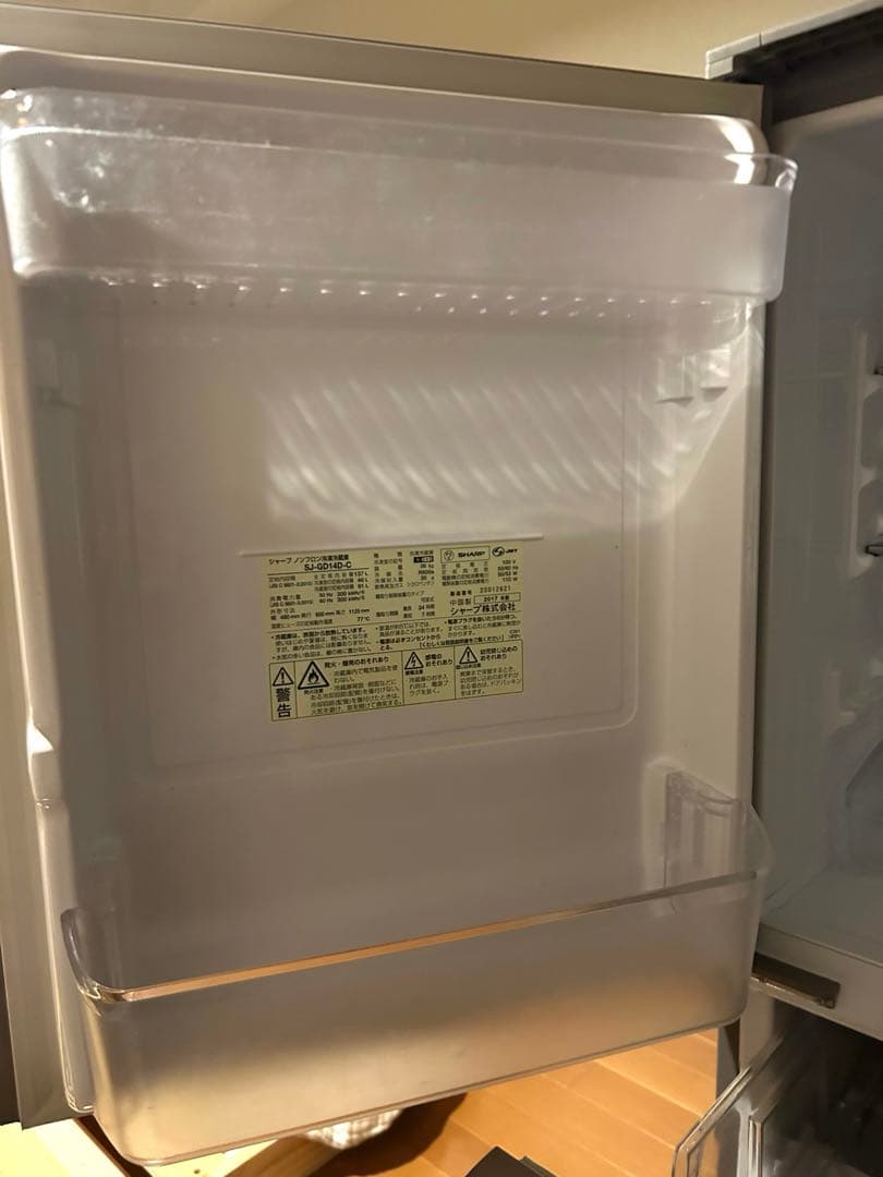【Dr.K様 SHARP 冷蔵庫】