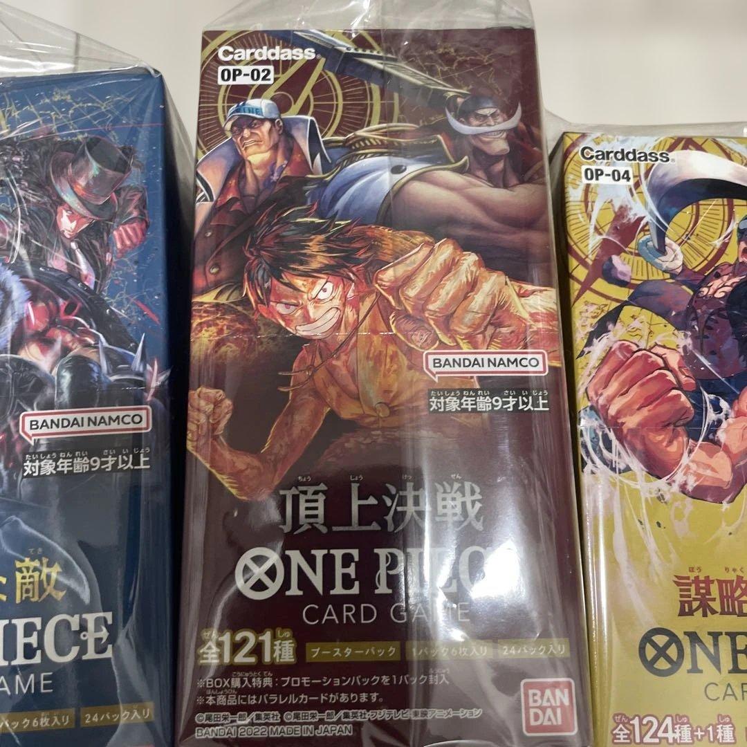 ワンピースカード　4BOX