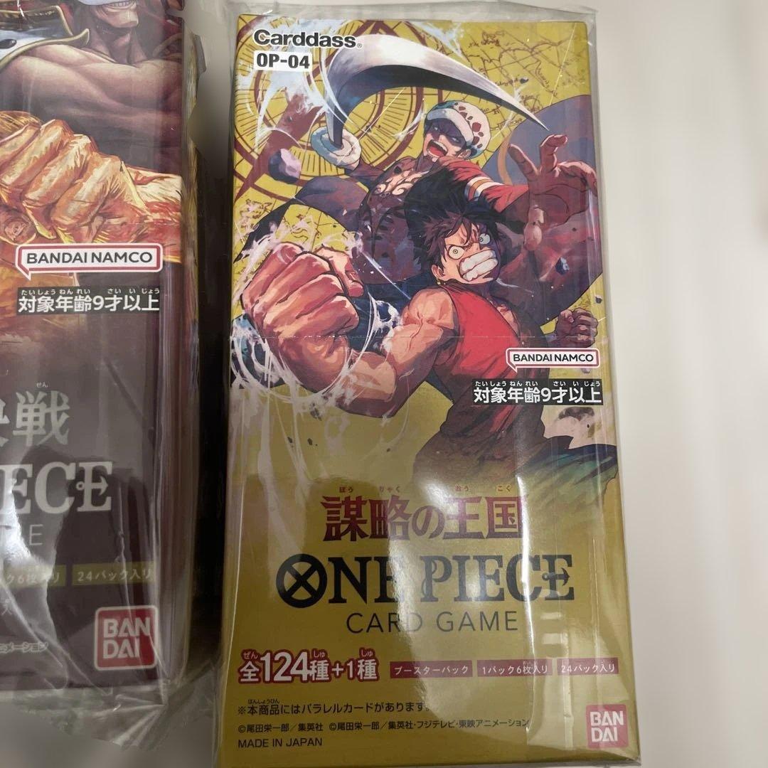 ワンピースカード　4BOX